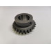 Шестерня
