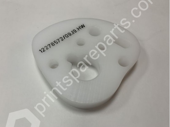 Кулачковый диск