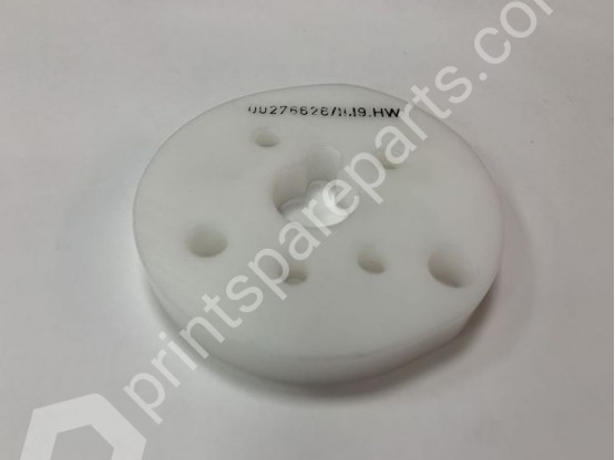 Кулачковый диск 